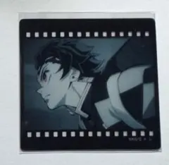 鬼滅の刃 ダイニング お楽しみくじ フィルム風クリアカード 炭治郎 鬼滅シアター