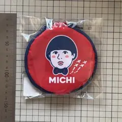 みちくんコインケース　クリエーターズフィアル
