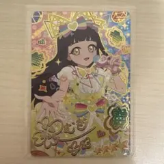つむぎ フラワーマーチバズリウムシークレットフレンズ∞ アイプリ