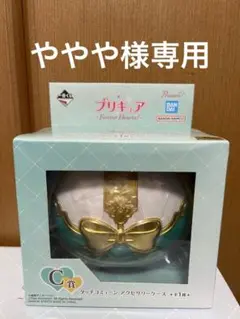 一番くじプリキュア Forever Hearts! C賞