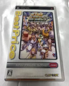 PSP カプコン クラシックス コレクション Best Price