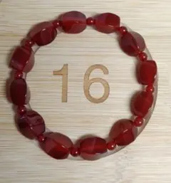 アポロママ様 リクエスト 10点 まとめ商品