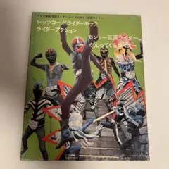 Item thumbnail for item 444b3a3b-a2c1-4528-893b-792a5680920b