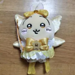 匿名配送】超まじかるちいかわ パワーアップマスコット うさぎ - メルカリ