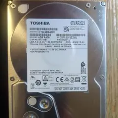 HDD 4TB
