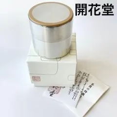 未使用】阿部慎太郎 バイカラー檸檬 茶杯茶托（2個セット） - メルカリ