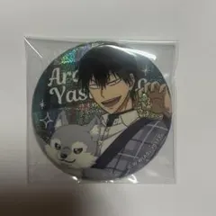 弱虫ペダル ブシロード mofu-hug! 缶バッジ 荒北靖友