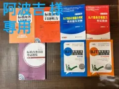 Item thumbnail for item 3bd75243-b4c9-4135-b3a5-cf6a2194ca56