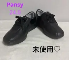 未使用♡Pansy ブラック スニーカー ジッパー　レースアップ　紐　ウェッジ