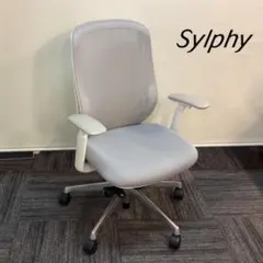 定価１０万　オカムラ　シルフィチェア　前傾チルト　メッシュ　グレー B