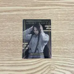 ゴールデンカムイ 海賊房太郎 まとめ売り - メルカリ