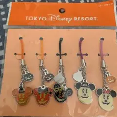 東京ディズニーリゾート ストラップセット 5個入り　ハロウィン