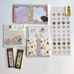 桜と猫の春の文房具セット　まめふみ箋　付箋　桜シール2種　マグネットしおり2種