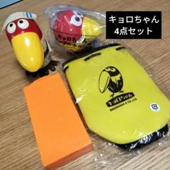 2025年最新】森永 レトロの人気アイテム - メルカリ