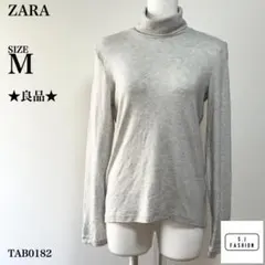 ZARA ザラ ニットトップス 長袖 タートルネック グレー