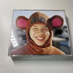 FUNKY MONKEY BABYS BEST