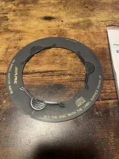 Item thumbnail for item 8eeb1900-9f93-4a4a-b225-54d4bf90f19e