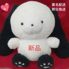 新品 じょせまる BIGぬいぐるみ②　ごまみるく 白 黒