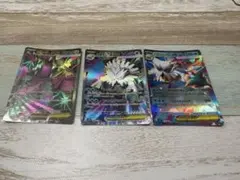 ポケカ　メガクチートex sr メガユキキノオーex sr rr