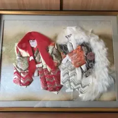 昭和50年頃のものです。