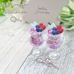 Item thumbnail for item 783dc5f5-a461-46bd-a480-f67a08551ca1