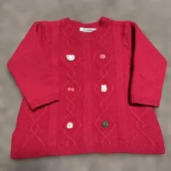 2025年最新】ファミリア 90の人気アイテム - メルカリ