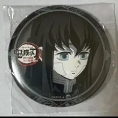 鬼滅の刃 ufotableDINING ダイニング 缶バッジ 時透無一郎 柱稽古