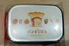 Item thumbnail for item f5a17b52-def4-4df4-8635-e40ba29950d1