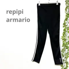 【repipi armario/レピピアルマリオ】ジャージ　ライン　ロゴ　刺繍