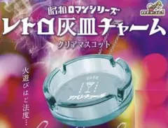 Item thumbnail for item 707b79d5-8cce-4774-9635-517fbc2b74f2