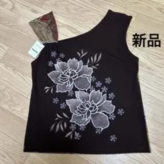 新品　両面使用可　花柄タンクトップ