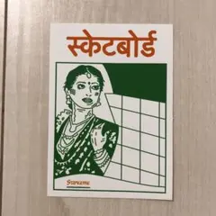 LITTLECUB様 リクエスト 2点 まとめ商品