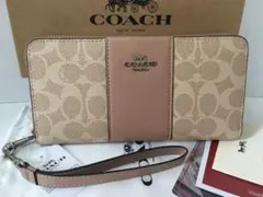 【未使用/処分！】COACH 長財布★コーチ　シグネチャー★ベージュCW947