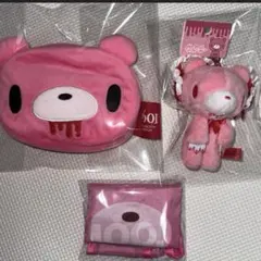 2025年最新】ぐるーみーの人気アイテム - メルカリ