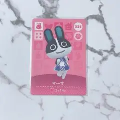 あつ森amiibo 223枚セット 番号被りなし各1枚 やよい マーサ ジェシカ あつ森amiibo 223枚セット 番号被りなし各1枚 やよい マーサ