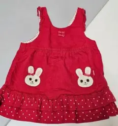 ミキハウス スカート ワンピース 90サイズ