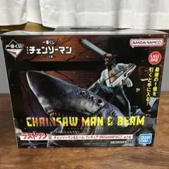 一番くじ　ラストワン　チェンソーマン&ビーム　フィギュア　MEGAIMPACT