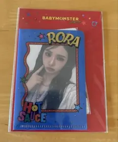 BABYMONSTER ローラ HOT SAUSE オフライン 限定 Lホルダー
