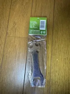 Item thumbnail for item daf885f2-3ed8-4622-8474-1fb00bb919e6