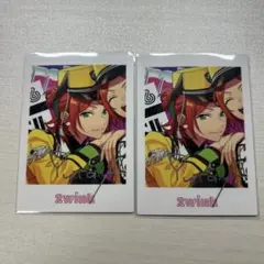 あんスタ　2wink 葵ゆうた　ぱしゃっつ TRIP