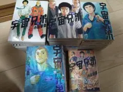 Item thumbnail for item 92a69637-a1fc-4ae6-b3bb-b22907247b1a