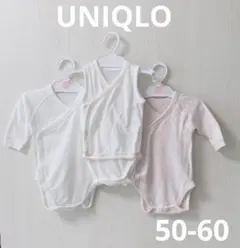 ユニクロ　ベビー　ボディスーツ　ロンパース　50-60