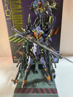 ▪️METALBUILD/メタルビルド/エヴァンゲリオン/初号機