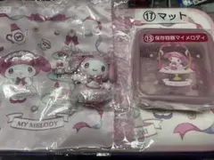 マイメロ　 トート、保存容器、マスコット、マット