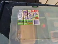 Item thumbnail for item 6be4e7ea-73f2-406c-a10c-4f3658e84772