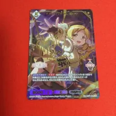 2025年最新】ビルディバイドサインの人気アイテム - メルカリ