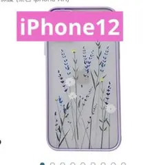 iPhone12スマホケース　カバー　花柄　パープル　可愛い