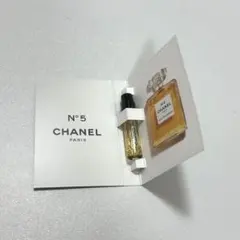 シャネル　香水　N°5 オードゥパルファム　ヴァポリザター　サンプル