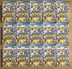 新品未開封スタートデッキ100 バトルコレクション 15BOX ワンオーナー品