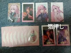 プロセカ　巡音ルカエピックカード